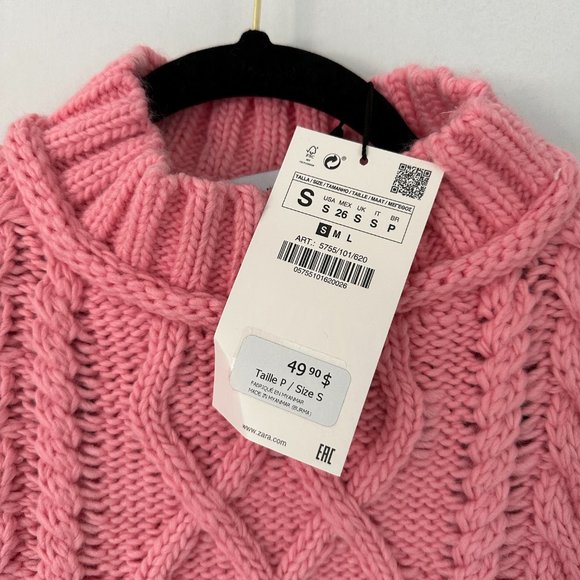 NWT Crop Knit Vest - Picture 2 of 5